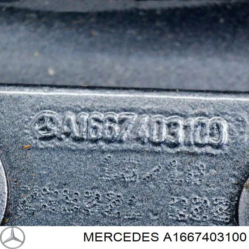 Петля задньої багажної, 3/5 -ої двері A1667403100 Mercedes