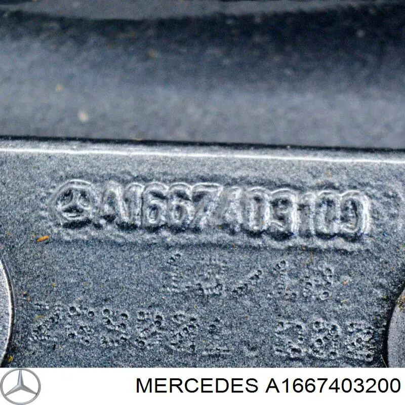 Петля задньої багажної, 3/5 -ої двері A1667403200 Mercedes