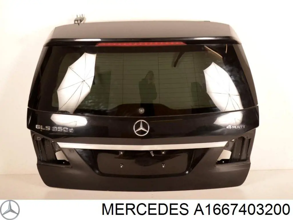 Завіса задніх дверей, ляди Mercedes A1667403200 ціна, від 12.70 USD