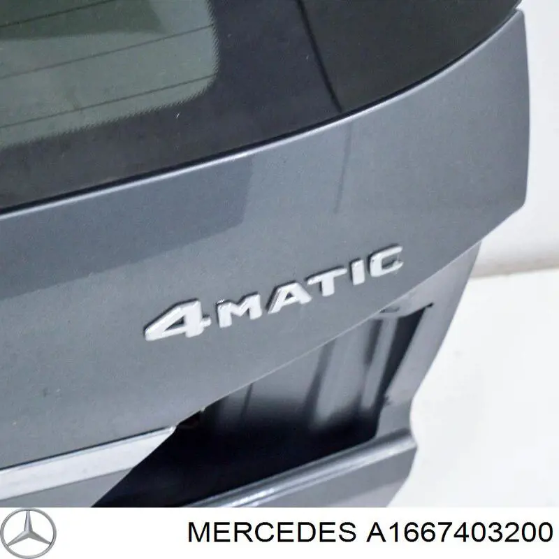 Купити A1667403200 Mercedes Петля третіх/п'ятих дверей