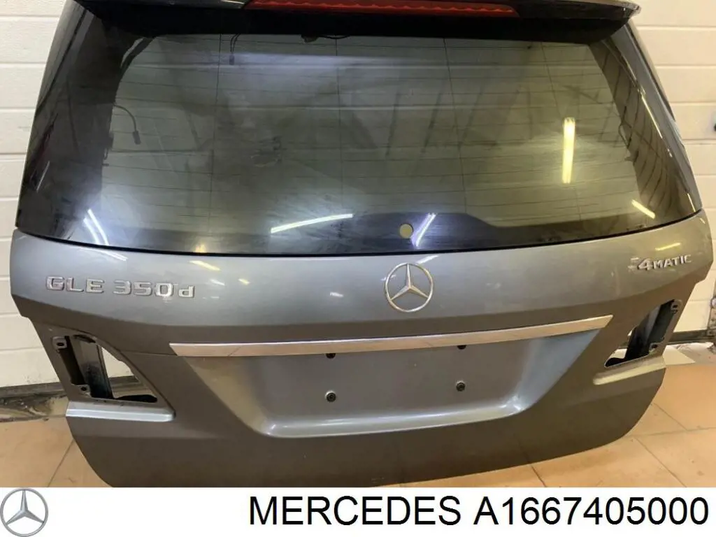 A1667405000 Mercedes Треті двері
