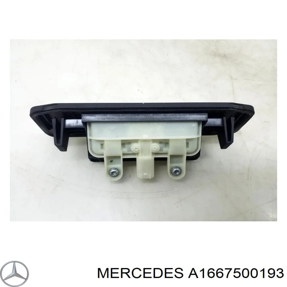 Купити A1667500193 Mercedes 