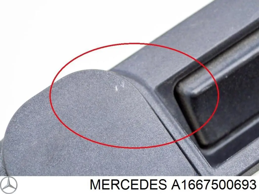 Ручка багажника Mercedes A1667500693 ціна, від 32.33 USD