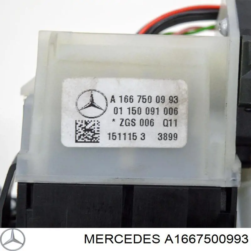 Купити A1667500993 Mercedes Ручка третіх дверей, зовнішня