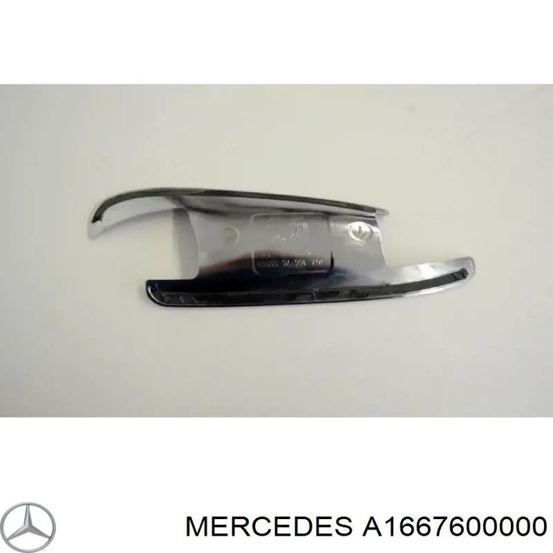 Купити A1667600000 Mercedes 
