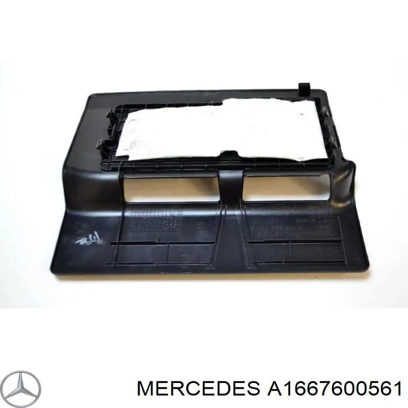  Mercedes A1667600561 ціна, від 405.45 UAH