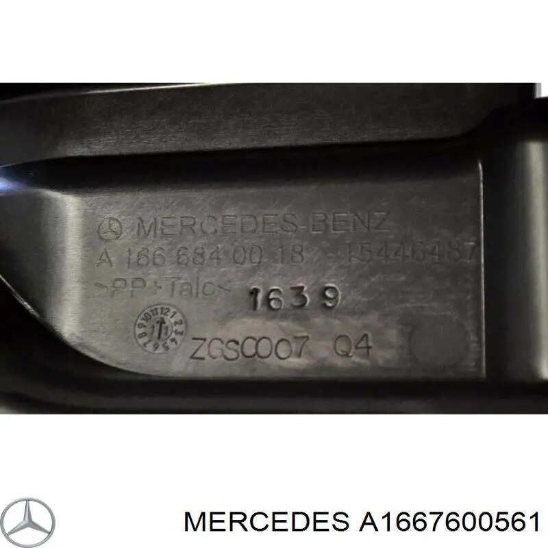 Купити A1667600561 Mercedes 