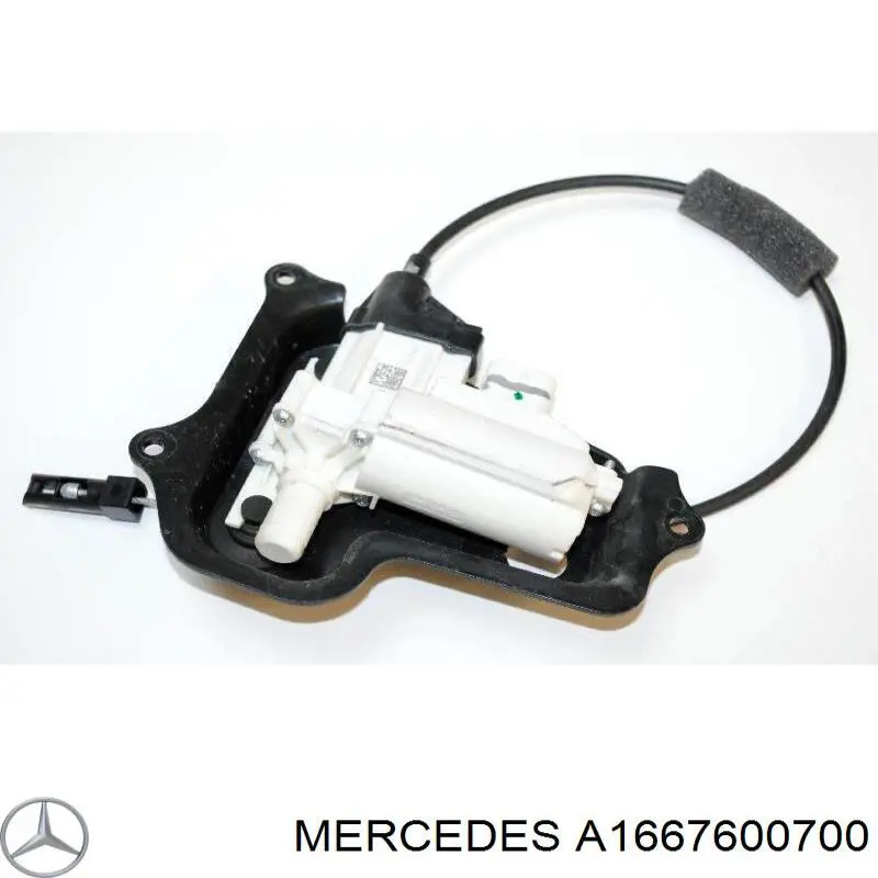 Замок передньої двері, лівої Mercedes A1667600700 ціна, від 46.34 USD