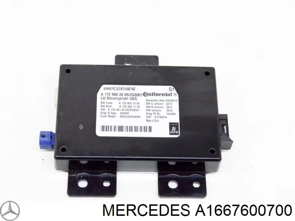 Купити A1667600700 Mercedes Замок передньої лівої двері
