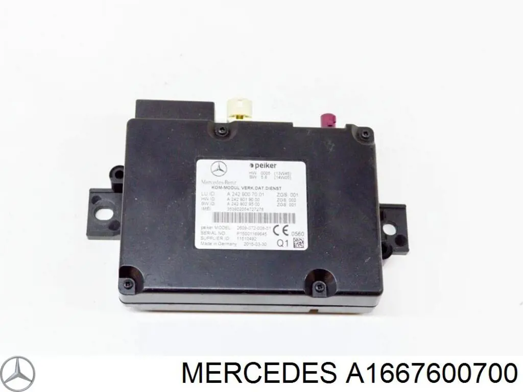 Замок передньої двері, лівої Mercedes A1667600700 ціна, від 58.13 USD