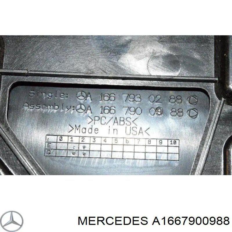 Купити A1667900988 Mercedes 