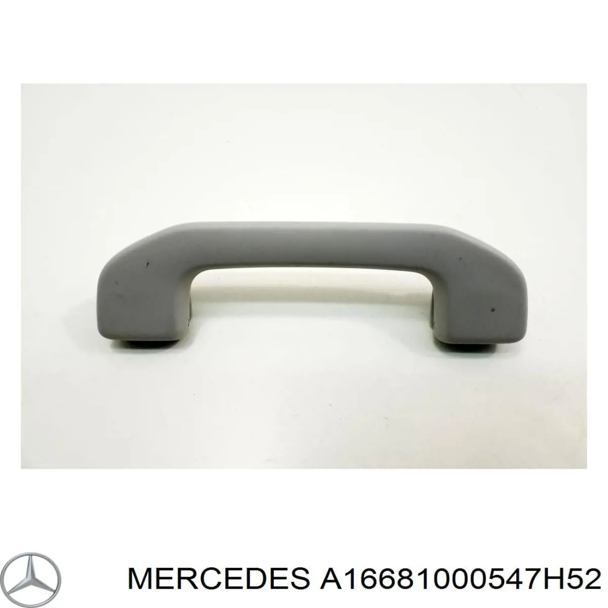 Купити A1668100054 Mercedes Ручка салону, дахи