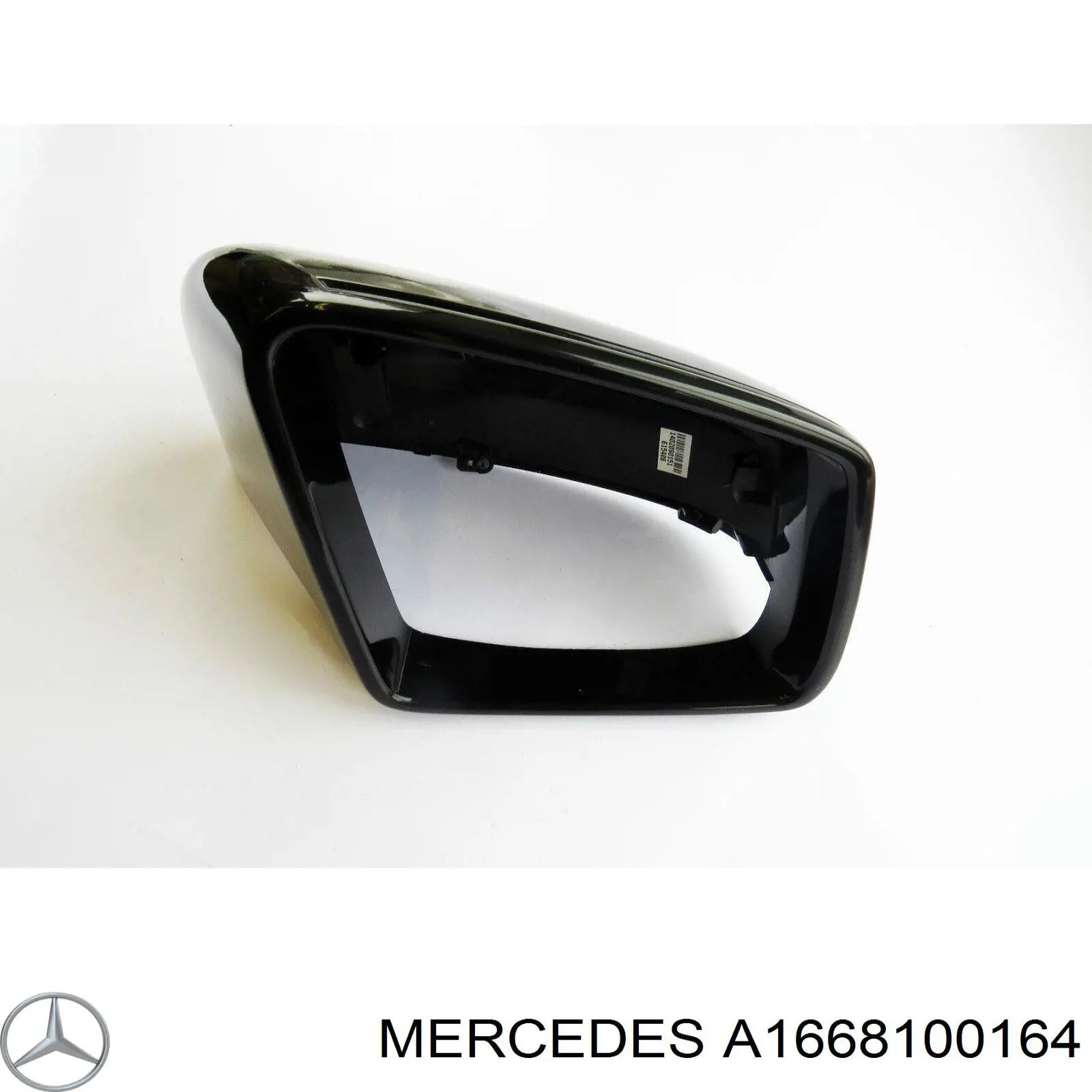 Купити A1668100164 Mercedes Накладка/кришка дзеркала заднього виду, ліва