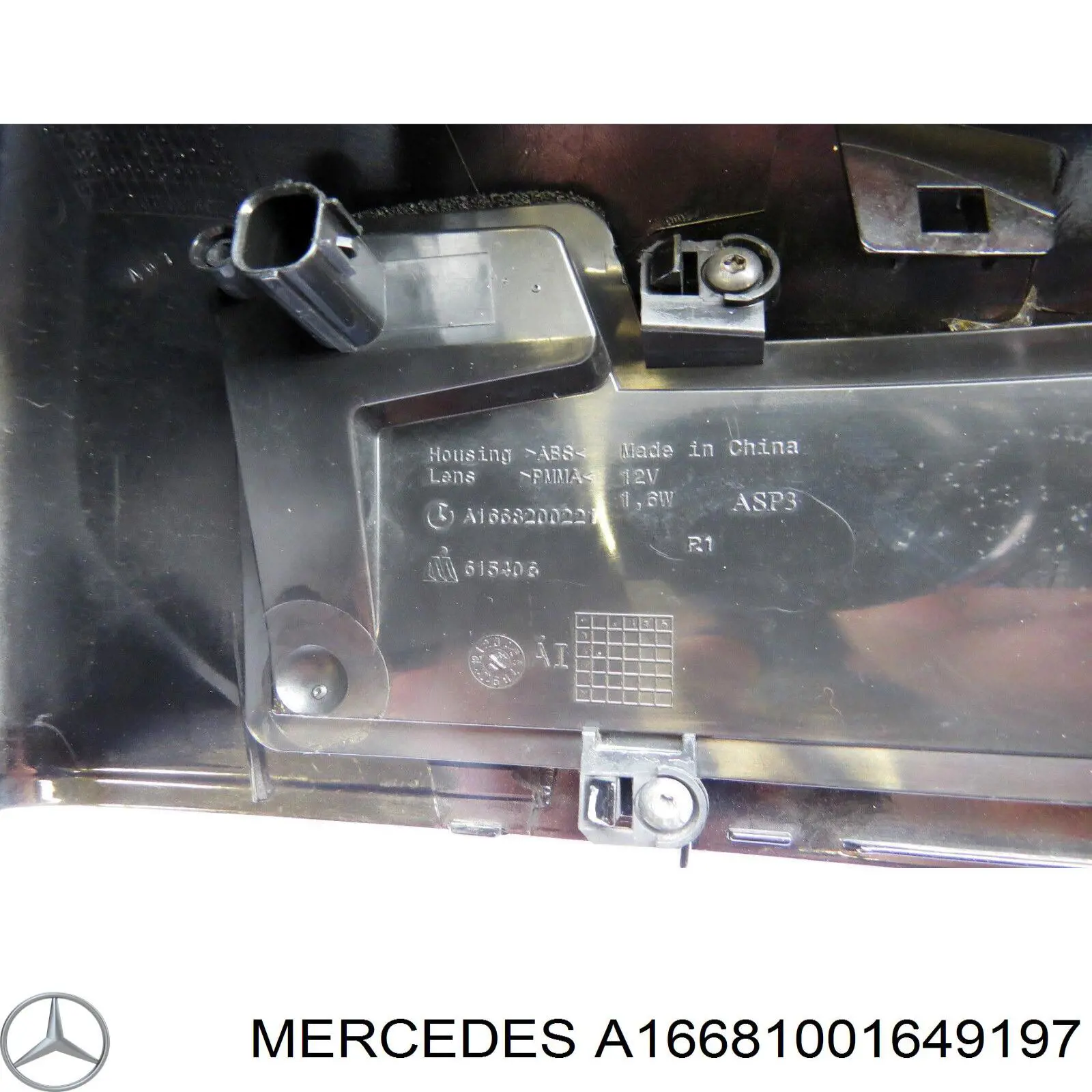 Купити A16681001649197 Mercedes Накладка/кришка дзеркала заднього виду, ліва