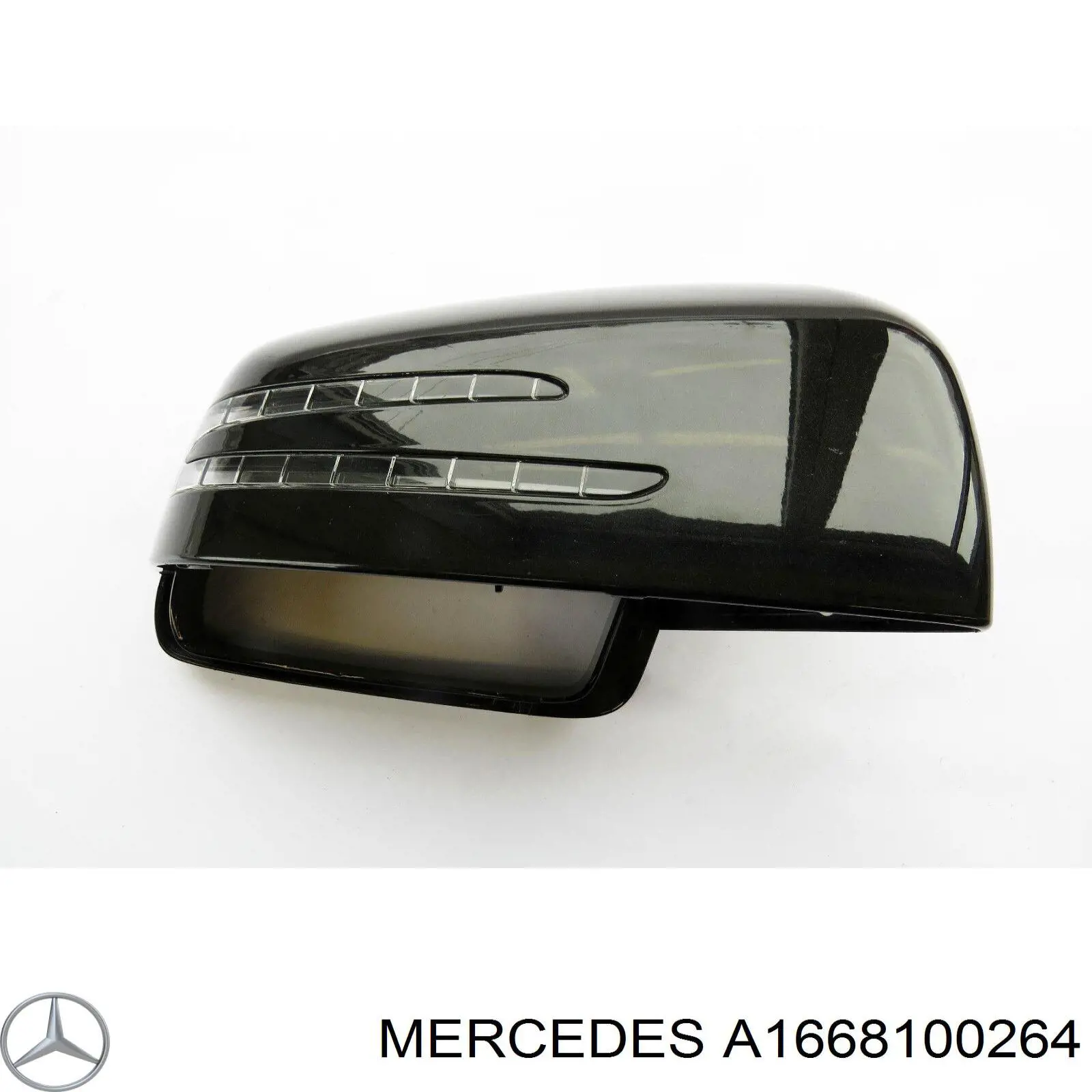 Накладка правого дзеркала заднього виду Mercedes A1668100264 ціна, від 40.09 USD