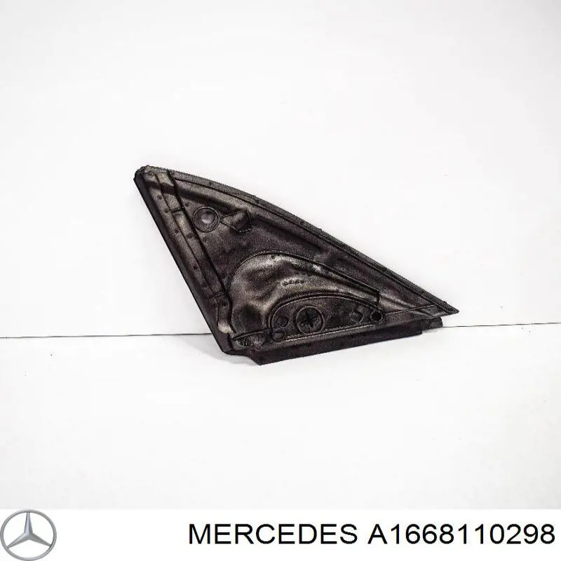  Mercedes A1668110298 ціна, від 2.26 USD