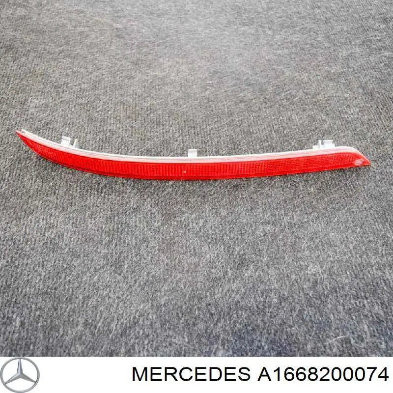 Лівий катафот заднього бампера Mercedes A1668200074 ціна, від 21.67 USD