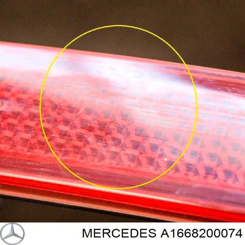 Купити A1668200074 Mercedes Лівий відбивач заднього бампера