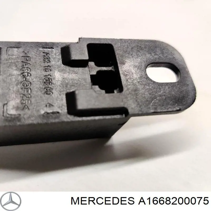 A1668200075 Mercedes Антена на дах