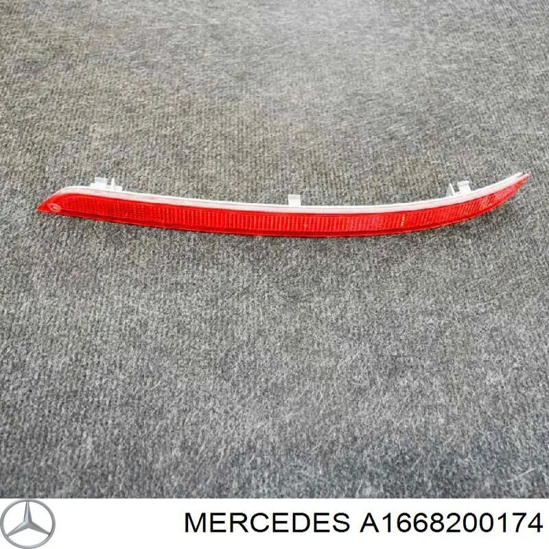 Катафот (відбивач) заднього бампера, правий A1668200174 Mercedes