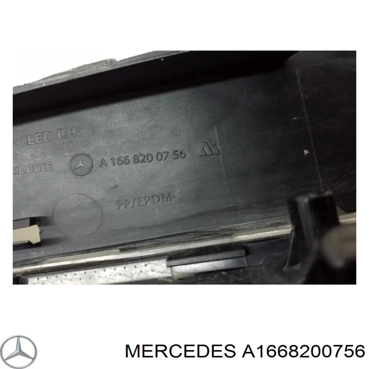 Купити A1668200756 Mercedes 