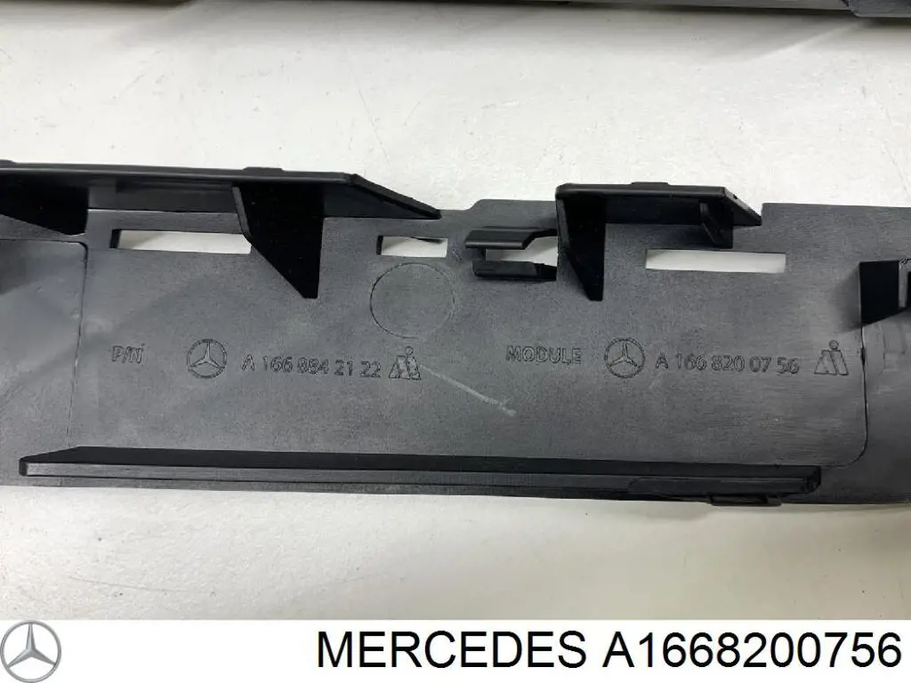 Mercedes A1668200756 ціна, від 19.75 USD