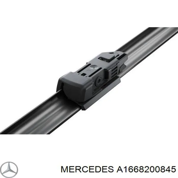A1668200845 Mercedes щітка-двірник лобового скла, комплект з 2-х шт.