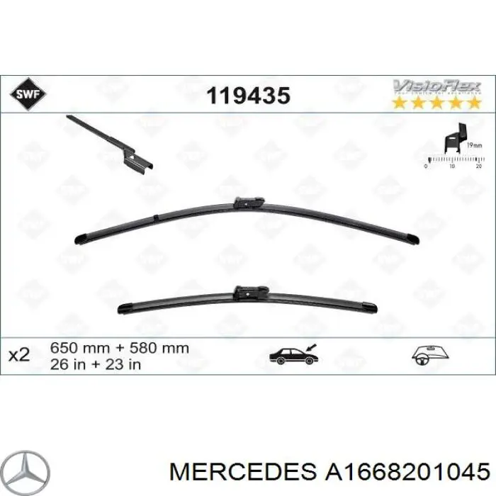 Щітка-двірник лобового скла, комплект з 2-х шт. Mercedes A1668201045 ціна, від 78.04 USD