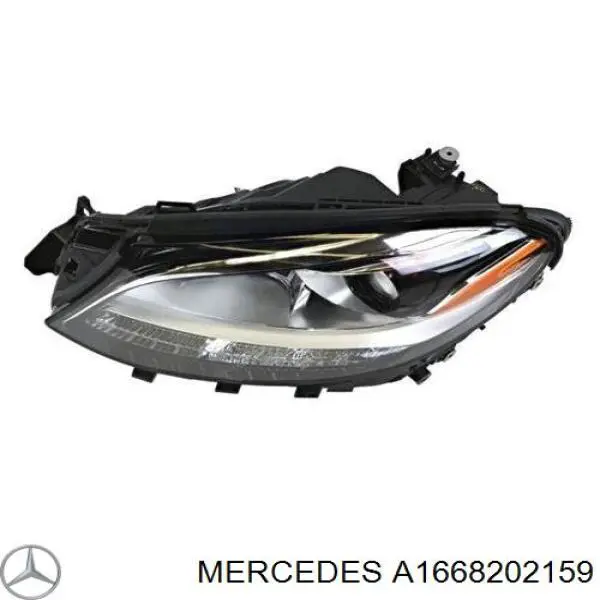 A1668202159 Mercedes Фара дальнього світла в зборі
