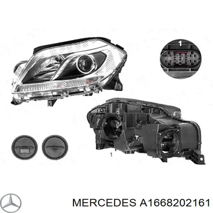 Фара Mercedes A1668202161 ціна, від 457.65 USD