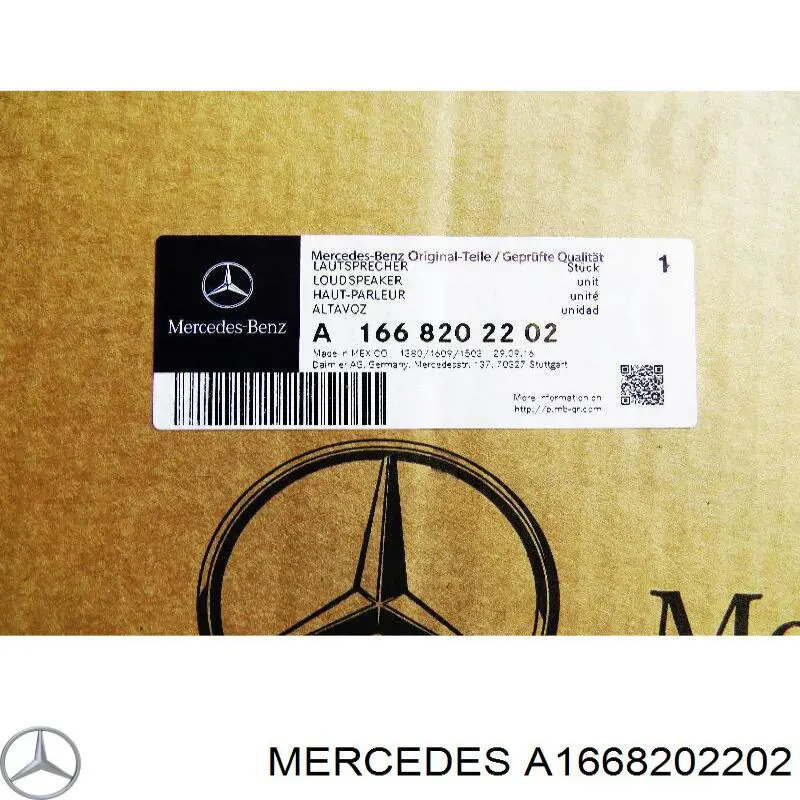 Купити A1668202202 Mercedes Сабвуфер