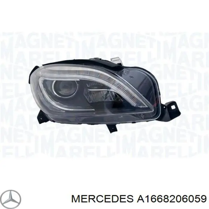 A1668206059 Mercedes Фара дальнього світла в зборі