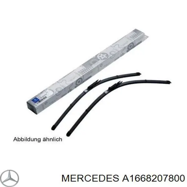 A1668207800 Mercedes Склоочисники лобового скла