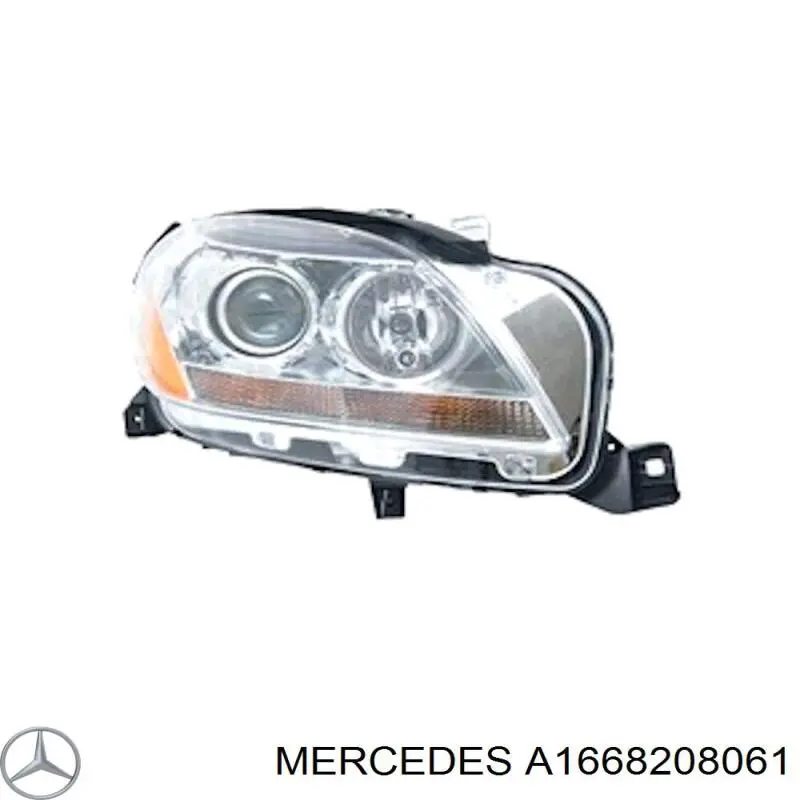 A1668208061 Mercedes Основна фара - вставка