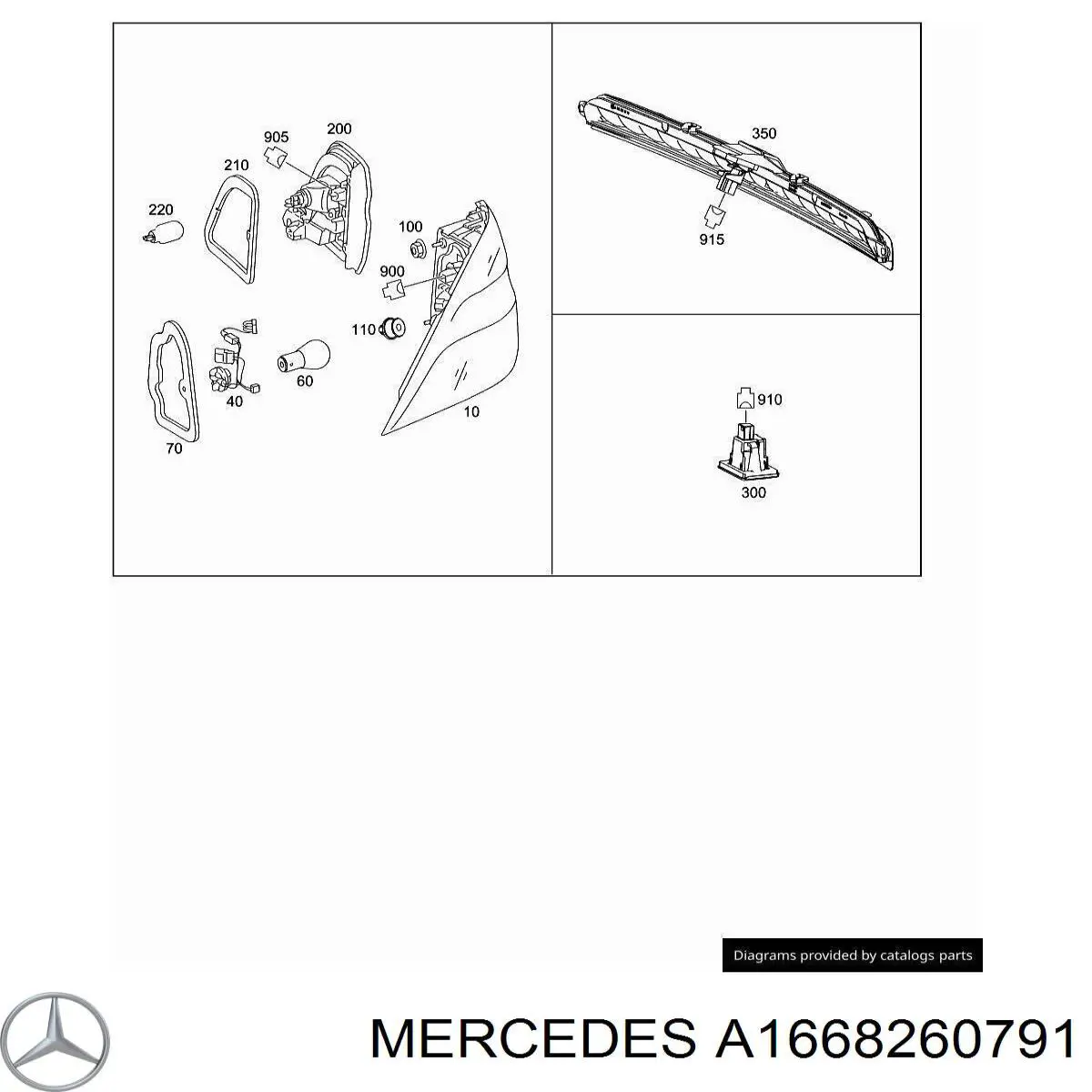  Mercedes A1668260791 ціна, від 32.76 USD