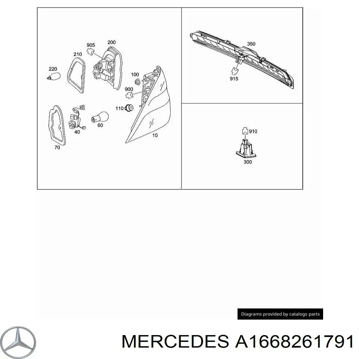 A1668261791 Mercedes 