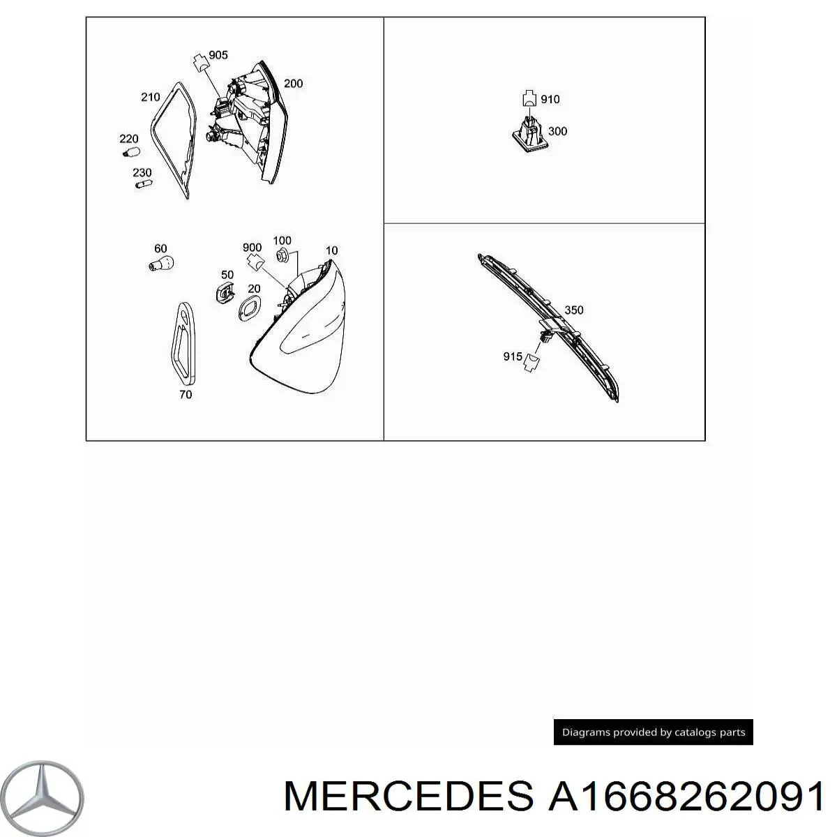 A1668262091 Mercedes 