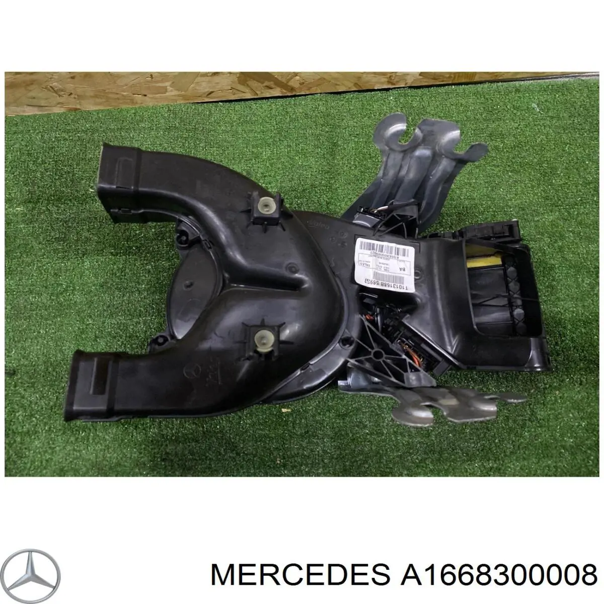  Mercedes A1668300008 ціна, від 146.70 USD