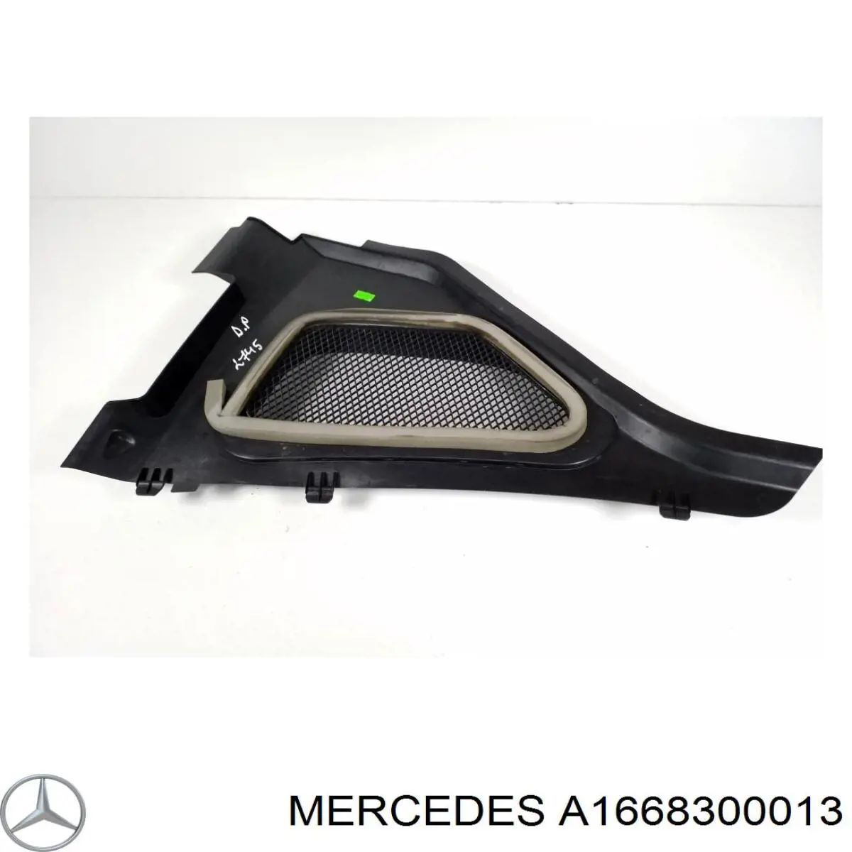 Водостік лобового скла, жабо Mercedes A1668300013 ціна, від 55.60 USD