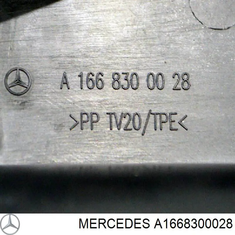 Водостік лобового скла, жабо Mercedes A1668300028 ціна, від 44.34 USD