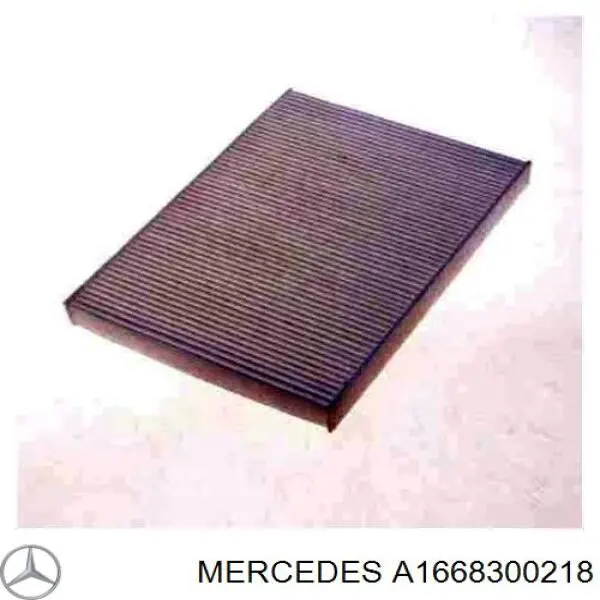 A1668300218 Mercedes фільтр салону