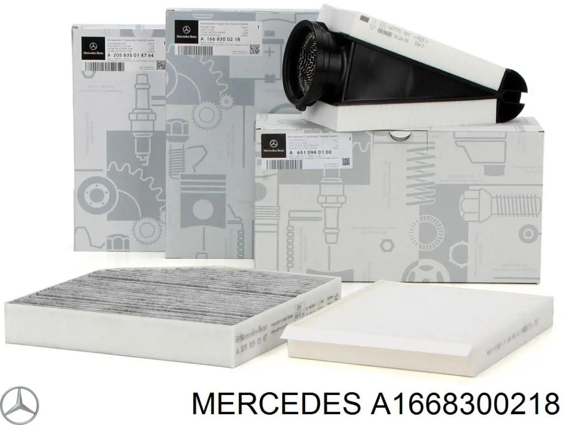 Фільтр салону A1668300218 Mercedes
