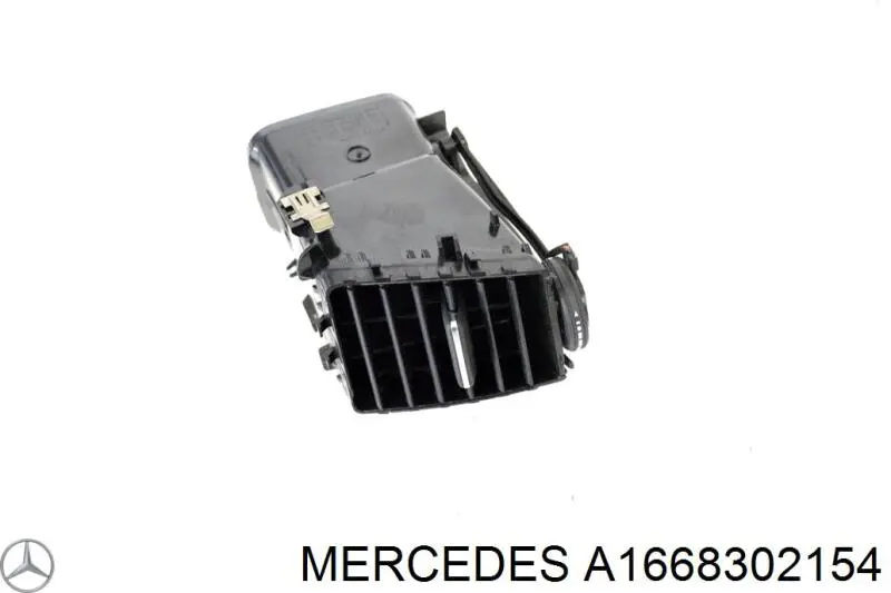  Mercedes A1668302154 ціна, від 98.65 USD