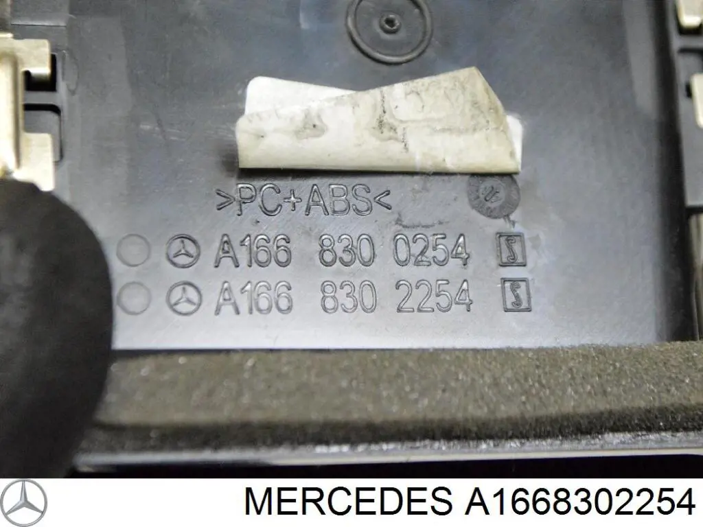  Mercedes A1668302254 ціна, від 63.35 USD