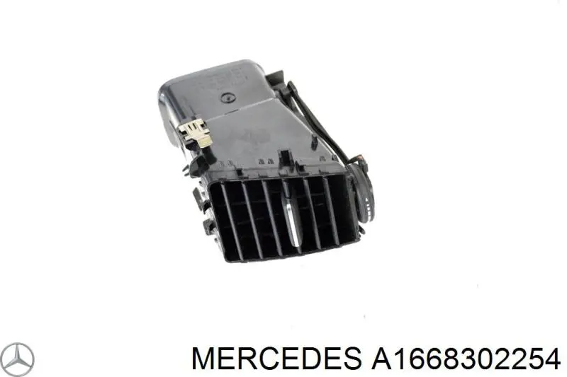 Купити A1668302254 Mercedes 