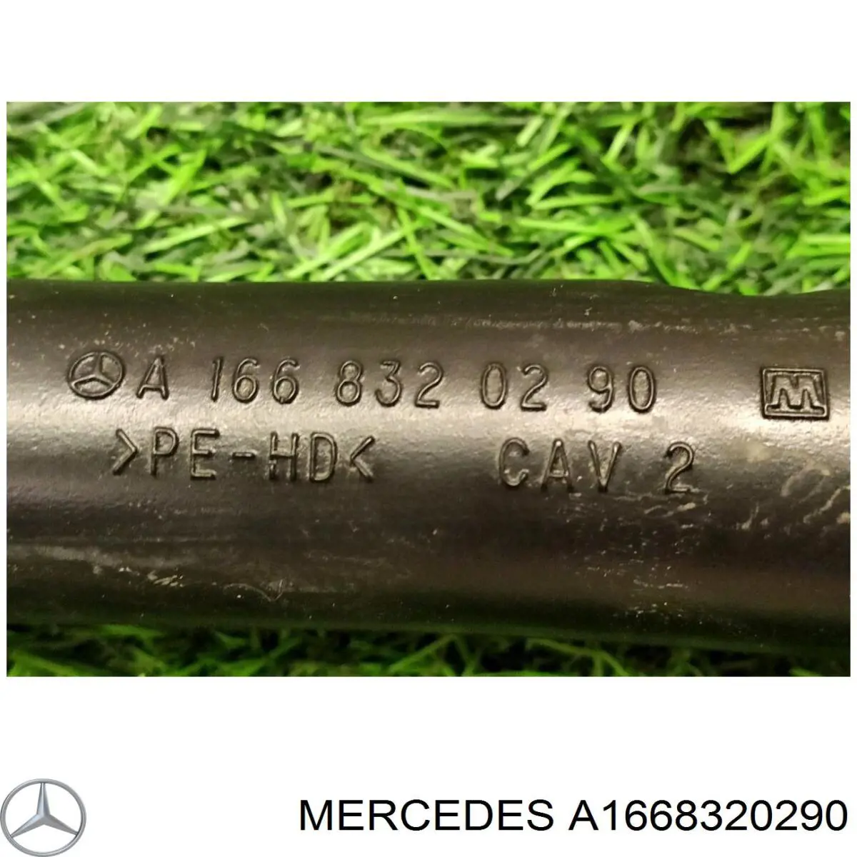 Mercedes A1668320290 ціна, від 6.33 USD