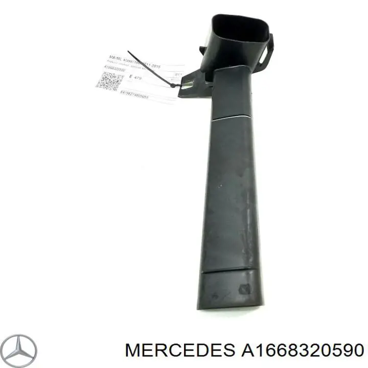  Mercedes A1668320590 ціна, від 12.67 USD