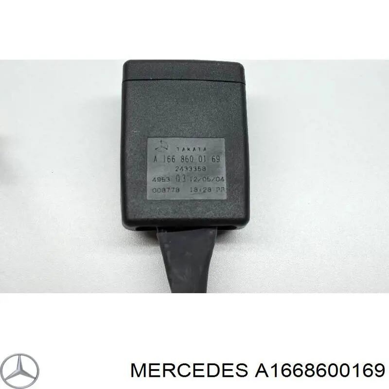 Важіль фіксатора ременя безпеки передній A1668600169 Mercedes