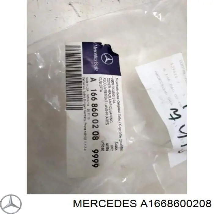 A1668600208 Mercedes накладка форсунки омивача фари передньої