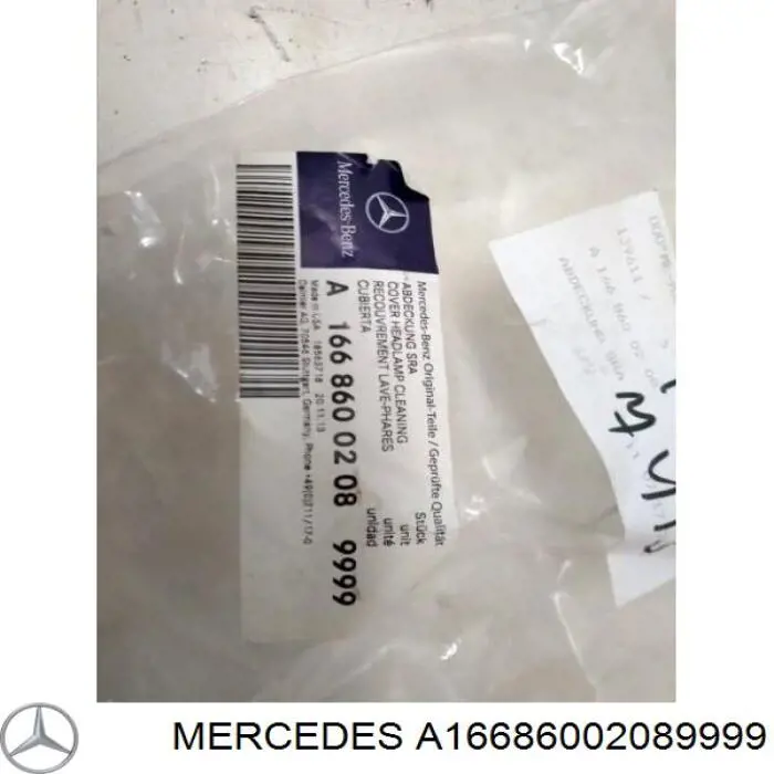Купити PBZ99117CAR Signeda Накладка форсунки омивача фари передньої